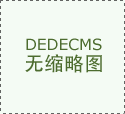 只剩3天！中超再添强援争冠队效率高、保级队押宝四队压哨？