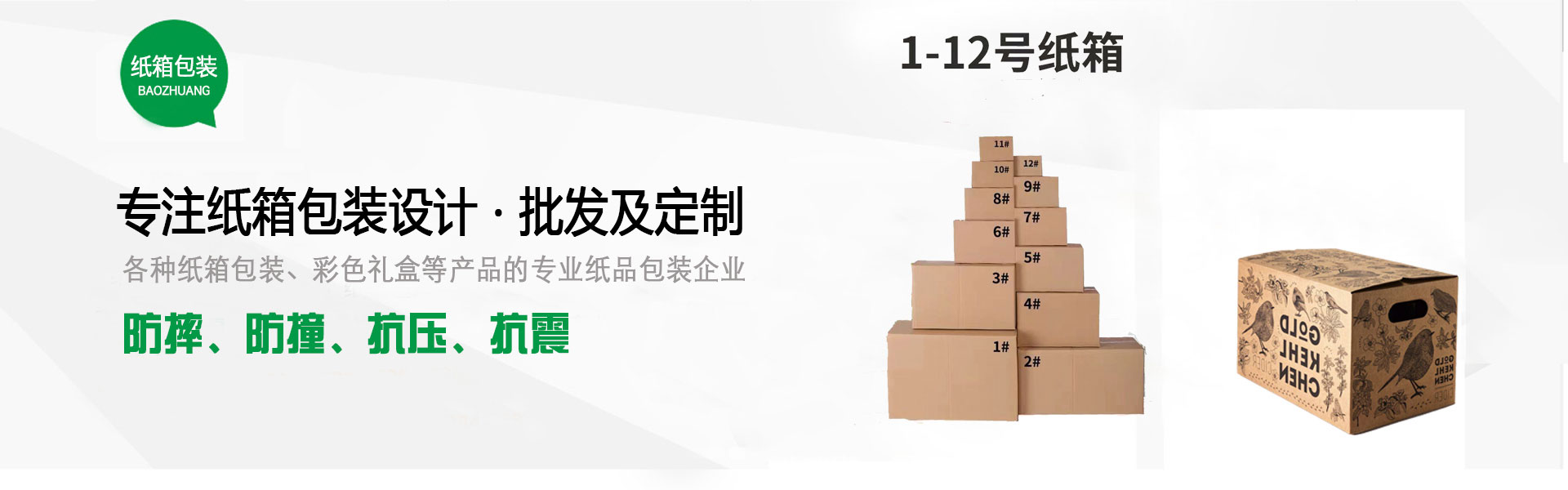 开云挑战赛场，放松娱乐，精彩随时开启！