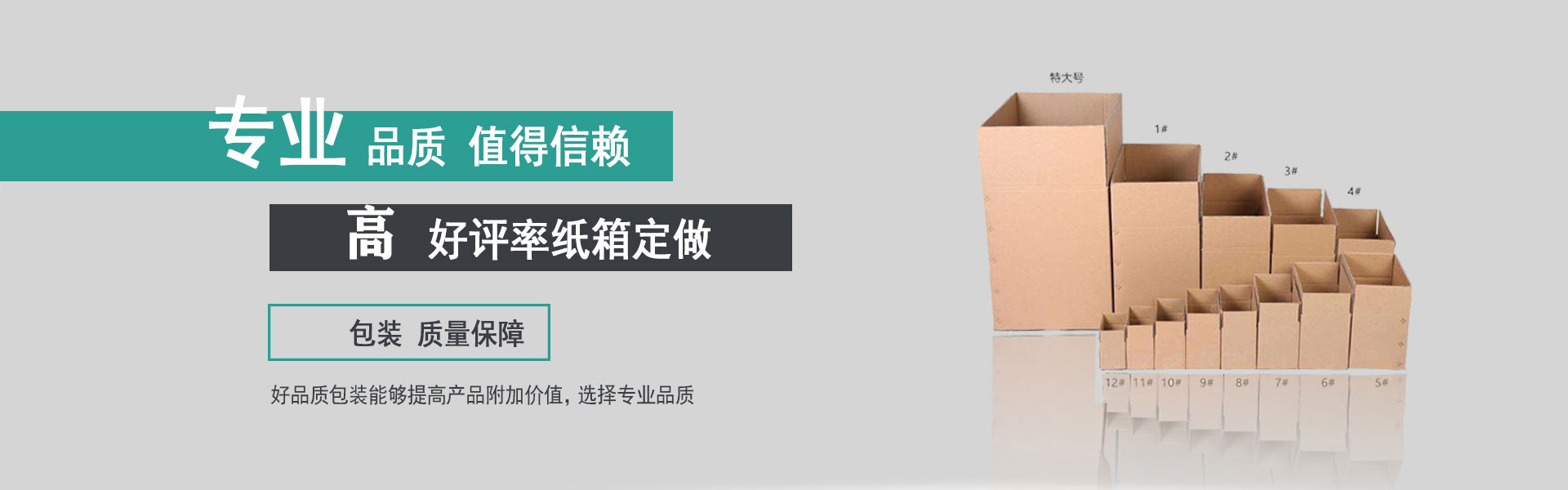 开云用数据洞察体育未来